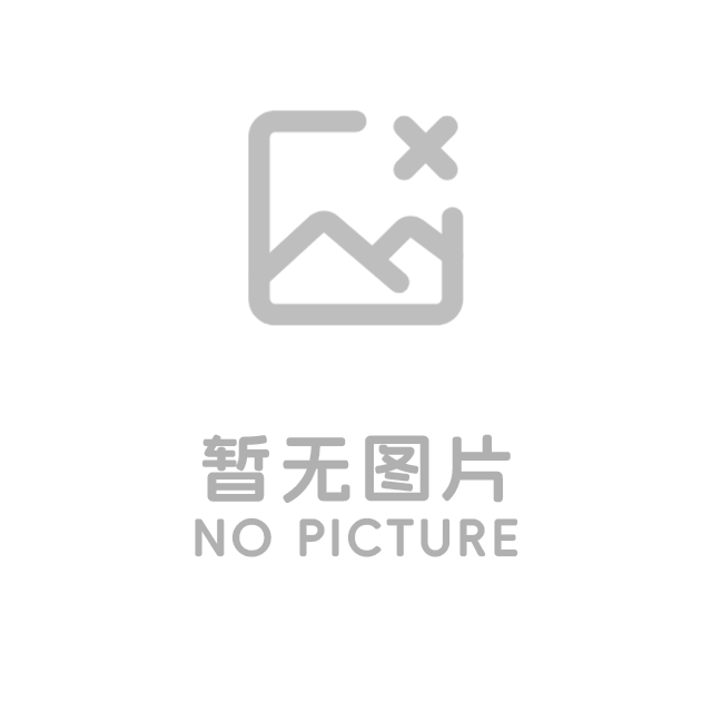 中新健康丨中国专家研究成果重塑肺癌治疗格局 更多患者有治愈希望