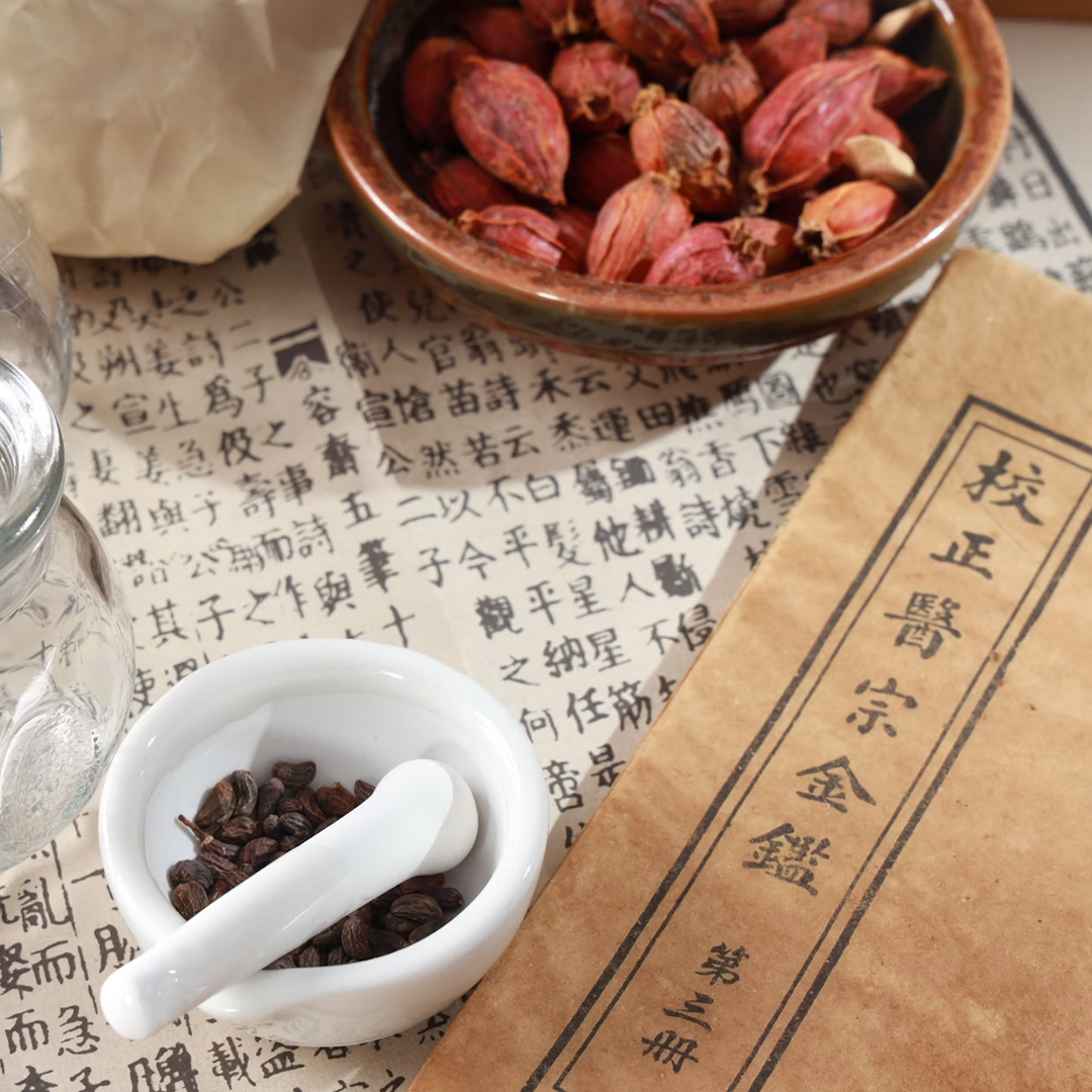 是否有权威研究支持中医药在癌症治疗中的作用？