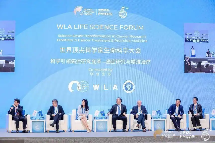 世界顶尖科学家们带来癌症研究新进展